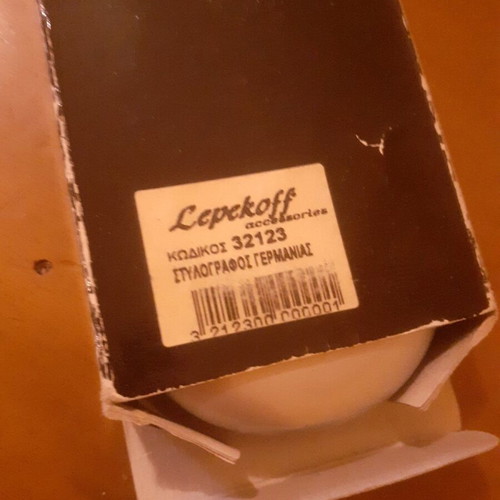 Lepekoff luxury pen new
