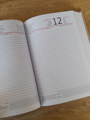 2024 diary new for notebook notes