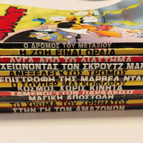 Donald used comics, pack of 12 issues