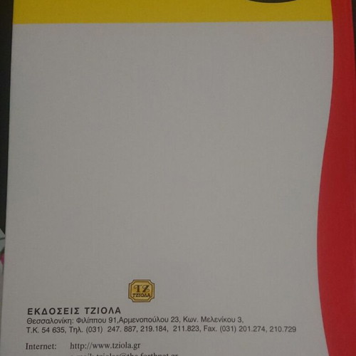 Heat Transfer Theory and Problems by Donald R. Pitts new