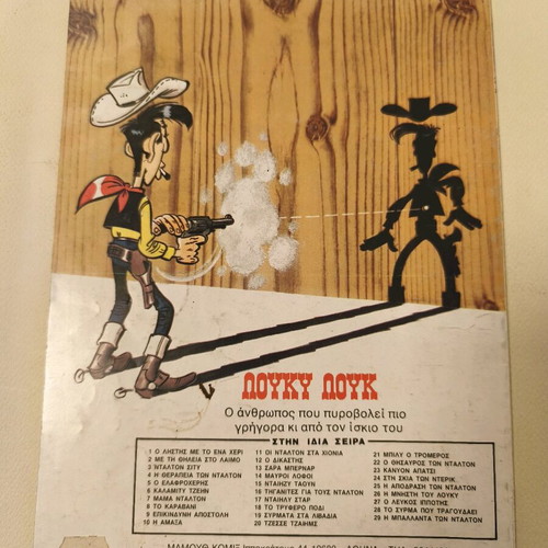 Lucky Luke 30 comic book used, May 1987 first edition