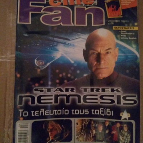 CINE FAN issue 5 April 2003 new