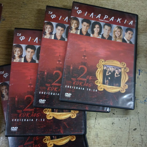 Friends second season DVD like new with subtitles