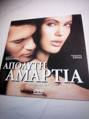 Original Sin DVD like new