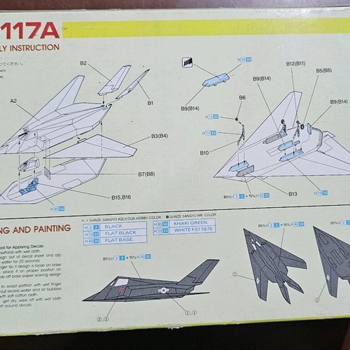 F-117A Stealth Fighter plastic model kit new 1:144 scale