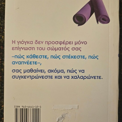Yoga booklet new