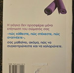Yoga booklet new