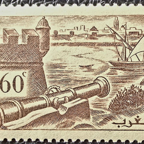 Morocco 1940 Stamp mint condition