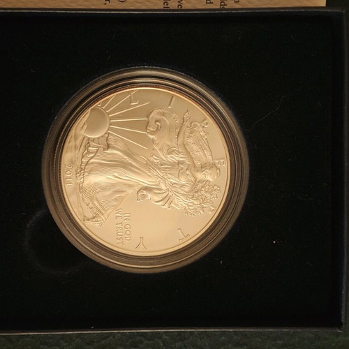 American Eagle 2011 Silver One Ounce Coin new
