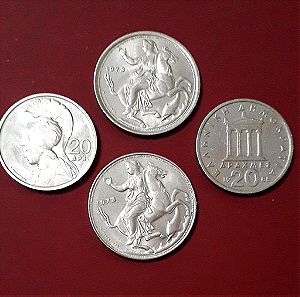 4 Παλαιά ελληνικά συλλεκτικά νομίσματα, των είκοσι  δραχμών, τρία του 1973 και ένα του 1988.