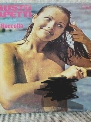 Fausto Papetti 20a Raccolta LP μεταχειρισμένο, pop, Ελλάδα 1975