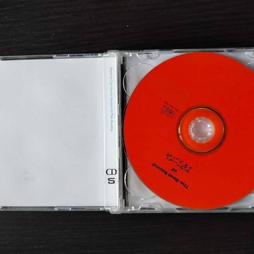 Cafe Mambo The Real Sound Of Ibiza 2CDs like new, electronic