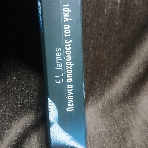 Fifty Shades of Grey novel like new