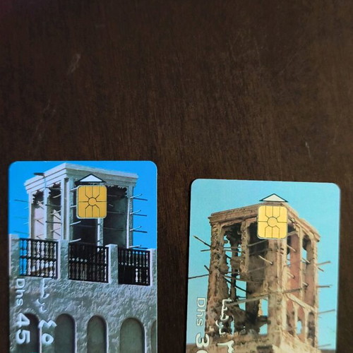 Phone cards of United Arab Emirates used, pack of 2