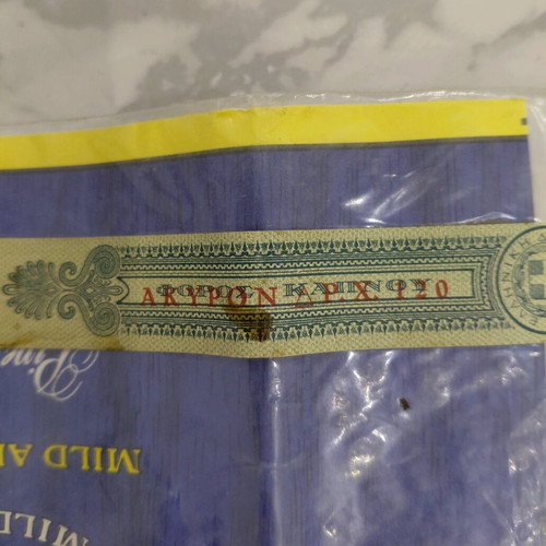Vintage Amphora pipe tobacco pouches used, 1970s
