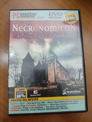 Necronomicon The Downing Of Darkness PC used