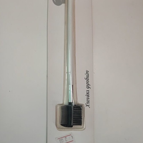 Double eyebrow comb new