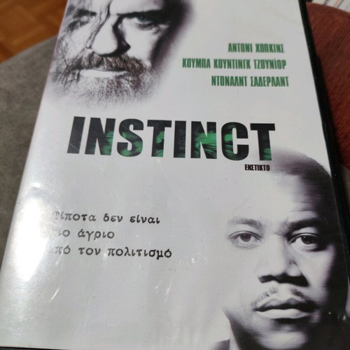 Instinct DVD used, foreign movie