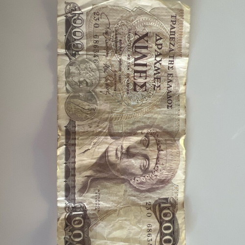 1000 Drachmas Greece used with Kouros and Discobolus
