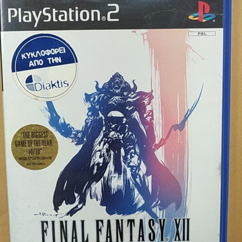 Final Fantasy XII PlayStation 2 used