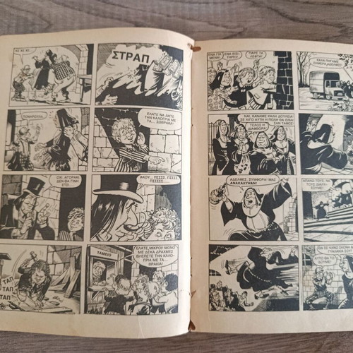 Johnny Logan 12 comic book used