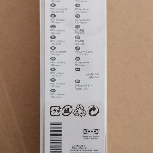 Enje light filtering roller blind new, white