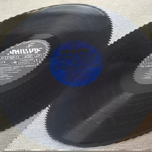 The Finest Bouzouki LP употребяван, гръцка народна музика 1976
