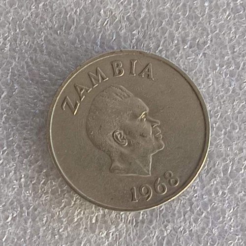 Zambia 20 Ngwee Cupronickel Coin 1968