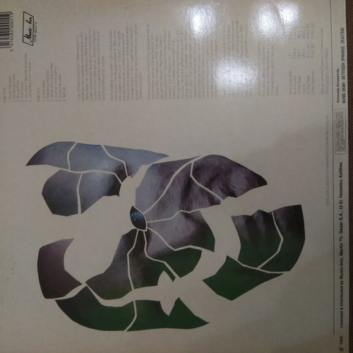 Peter Green Legend LP like new, Greek edition 1988 blues