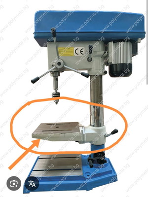 Chuck holder for bench drill used
