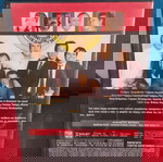  ΕΠΑΝΑΣΤΑΤΗΣ ΧΩΡΙΣ ΑΣΤΕΙΑ- ΓΙΩΡΓΟΣ ΚΩΝΣΤΑΝΤΙΝΟΥ