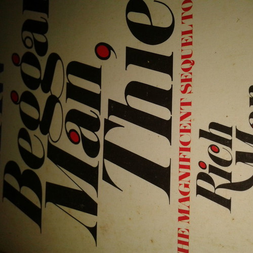 Rich Man Pool used book in Greek
