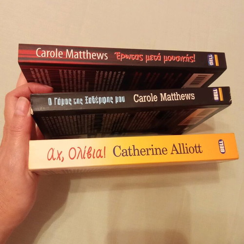Books for women like new, pack of 3