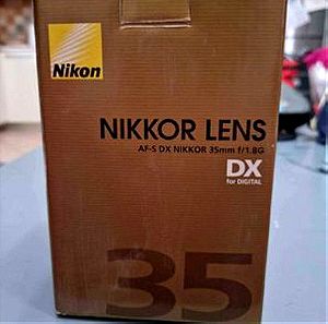 Φακός Nikon φωτογραφικής μηχανής