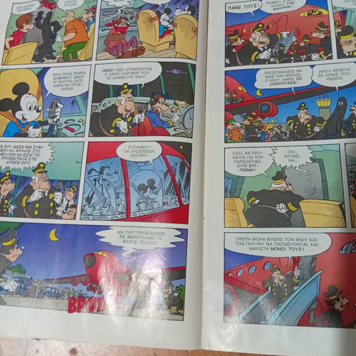 Festival No 3 Mickey Mouse Disney comic like new