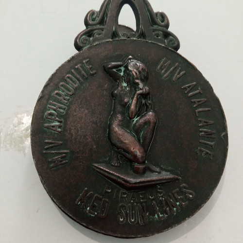 Vintage bronze Med Sun Lines paper clip with Aphrodite figure