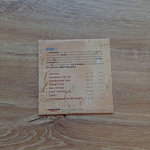 Bob Dylan Infidels CD like new