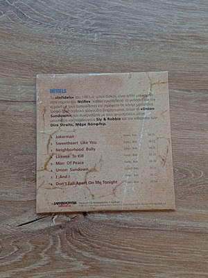 Bob Dylan Infidels CD like new