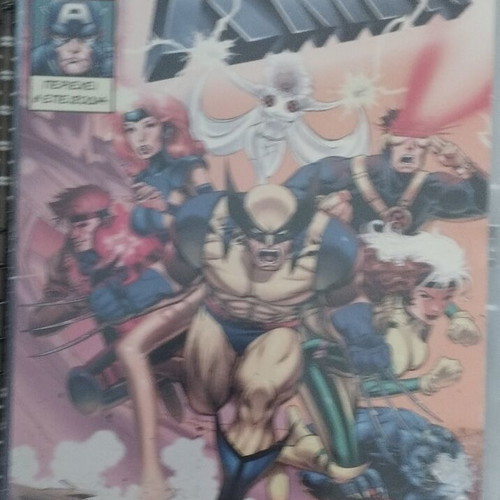 X-Men Animated Series Volume 1 DVD used, dubbed Greek