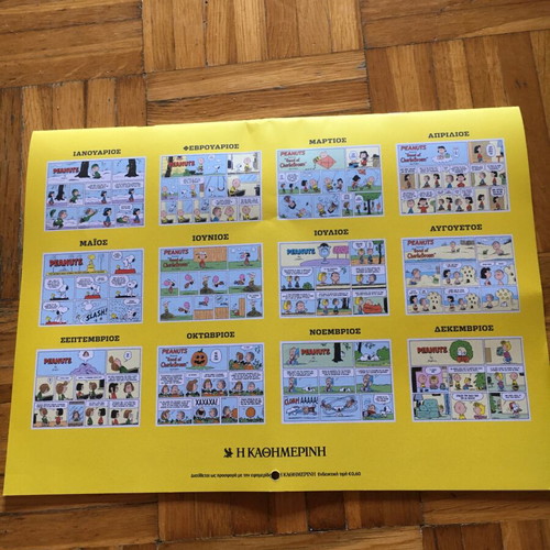 Peanuts wall calendar 2024 used