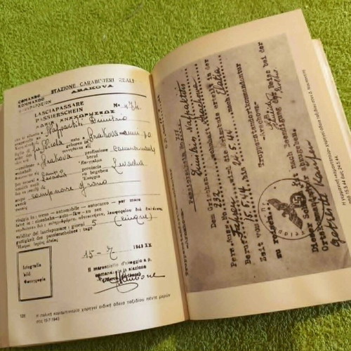 Katakaimeni Arachova Volume 2 used, folklore and weaving art