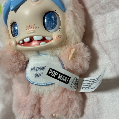 Popmart Monster Baby Plush Pendant opened, not used