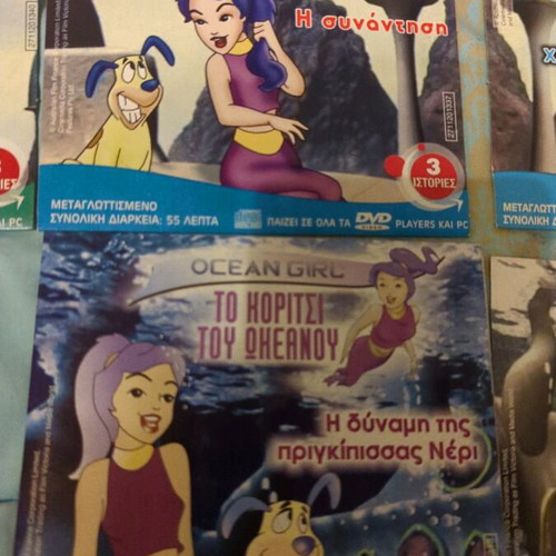 Ocean Girl DVD used, 8 triple sets