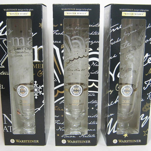Warsteiner 2010 Christmas Edition Beer Glasses Set of 3 New 0.33L