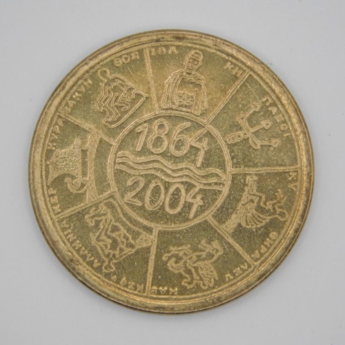 Commemorative Metal Token 140 Years Ionian Islands Union