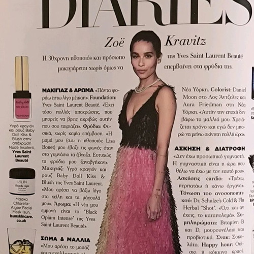 Harper's Bazaar Issue 257 February 2019 Like New