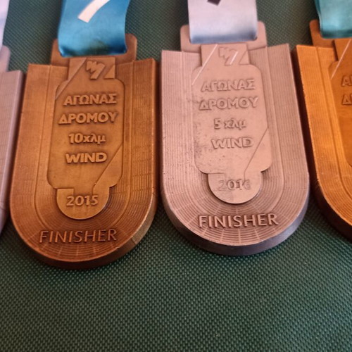 Athens Marathon Medals Set 2015-2016, 4 Pieces, like new