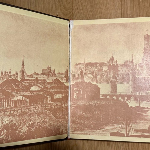 Academic Encyclopedia used, 2 volumes, 1976 edition