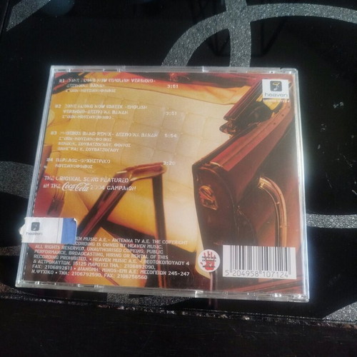 Despina Vandi Come Along Now CD single like new