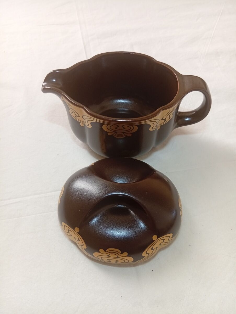Vintage Rosenthal Studio Linie Germany… - € 25,00 - Vendora.cy